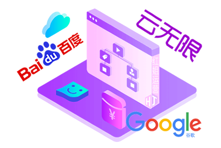 seo优化怎么收费